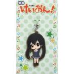 中古ストラップ(キャラクター) [単品] 中野梓 ラバーマスコットストラップ 「映画けいおん!」 アニメイト限定グッズ付