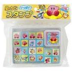 中古スタンプ・はんこ・印鑑 星のカービィ いっぱいスタンプ