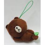 中古キーホルダー・マスコット(キャラクター) ブラウン(ごろ寝) ブラウンの日常マスコット 「LINE FRIENDS」