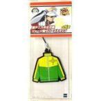 Yahoo! Yahoo!ショッピング(ヤフー ショッピング)中古ストラップ（キャラクター） 四天宝寺 ジャージ型ラバーストラップ 「新テニスの王子様」