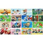 中古ブックカバー・しおり(キャラクター) 全16種セット 「イナズマイレブン ストーンペーパーブックカバーコレクション」
