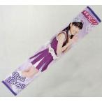 中古タオル・手ぬぐい(女性) [単品] 高城れに(ももいろクローバーZ) もふもふマフラータオル「Blu-ray ももクロ