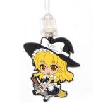 中古ストラップ(キャラクター) 霧雨魔理沙 「ねんどろいどぷらす トレーディングラバーストラップ 東方Project 第一章