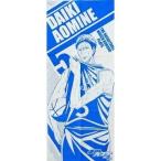 中古タオル・手ぬぐい(キャラクター) [単品] 青峰大輝 ミニ手ぬぐい 「黒子のバスケ ミニ手ぬぐい付き入浴剤」