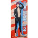 中古タオル・手ぬぐい(キャラクター) 松岡凛 スポーツタオル 「DVD/Blu-ray Free! 第1巻」 ハピネット・オンラ