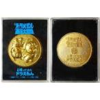 中古置物・装飾品 ドラえもん(耳/海賊帽) メダル 「映画 ドラえもん のび太の南海大冒険/帰ってきたドラえもん