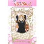 中古小物(キャラクター) 琴吹紬 ステンドグラスカード 「映画 けいおん!」
