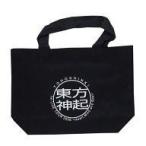 中古バッグ(男性) 東方神起 ランチトートバッグ 「DVD 1st LIVE TO