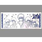 中古タオル・手ぬぐい(キャラクター) 万事屋 描き下ろし手ぬぐい 「Blu-ray/DVD 劇場版銀魂 完結篇 万事
