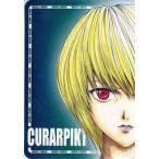 中古マウスパッド クラピカ(顔アップ) マウスパッド 「パッドダス HUNTER×HUNTER」