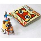 中古キーホルダー・マスコット(キャラクター) ご当地アイルー(ちんどん) 根付け(ブルー×ホワイト) 「AIROU」 大阪限定