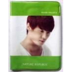 中古収納・携帯用アイテム キム・ジュンス(JYJ) パスポートケース NATURE REPUBLIC購入特典