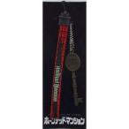 中古ストラップ(キャラクター) ホーンテッドマンション 鍵付きストラップ 「映画 ホーンテッドマンション」 前売り券