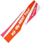 中古タオル・手ぬぐい(男性) Kis-My-Ft2 ロゴタオル 「DVD Kis-My-Mint Tour at 東京ドーム