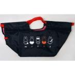 中古バッグ(キャラクター) ミッフィー(黒) バッグ 「ミッフィー」 た〜っぷりハッピーバッグプレゼント フジパン2013