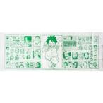 中古タオル・手ぬぐい(キャラクター) 人間関係早わかり手ぬぐい 「ワンピース」 ジャンプフェスタ2011限定