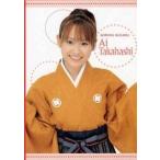 中古フォトフレーム・アルバム(女性) 高橋愛(モーニング娘。) フォトアルバム(和装/2004年) ハロー!プロジェクトオフィシャルショ