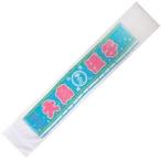 中古タオル・手ぬぐい(女性) 大島優子(AKB48) 推しマフラータオル3