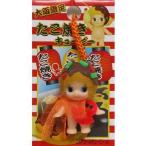中古キーホルダー・マスコット(キャラクター) たこ焼きキューピー(タコ/オレンジスカーフ) 根付け(オレンジ) 「地域限定QPマ