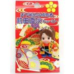 中古キーホルダー・マスコット(キャラクター) 前田慶次キューピー 根付け(レッド) 「地域限定QPマスコット」 山形限定