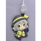 中古ストラップ(キャラクター) 古明地こいし 「東方Project ぺたん娘 トレーディングラバーストラップ Vol.2」