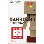 中古スタンプ・はんこ・印鑑 ダンボー(FLAGILE/黄色目) フィギュアスタンプ 「よつばと!」