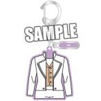 Yahoo! Yahoo!ショッピング(ヤフー ショッピング)中古キーホルダー・マスコット（キャラクター） 美風藍 衣装型キーホルダー 「うたの☆プリンスさまっ♪ マジLOVE2000％」