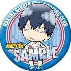 Yahoo! Yahoo!ショッピング(ヤフー ショッピング)中古生活雑貨（キャラクター） 荒北靖友 缶ミラー 「弱虫ペダル」