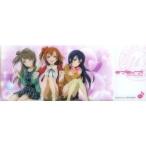 Yahoo! Yahoo!ショッピング(ヤフー ショッピング)中古ブックカバー・しおり（キャラクター） 23 穂乃果＆海未＆ことり（背景：ハート） 「ラブライブ! クリアブックマークコレク