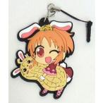 Yahoo! Yahoo!ショッピング(ヤフー ショッピング)中古ストラップ（キャラクター） 安部菜々 「アイドルマスター シンデレラガールズ ご当地コレクション」 ローソン限定