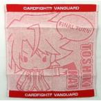 中古タオル・手ぬぐい(キャラクター) 櫂トシキ フェイスタオル 「カードファイト!!ヴァンガード」