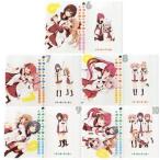 中古ブックカバー・しおり(キャラクター) 着せ替えブックカバー5枚セット 「ゆるゆり」 コミック百合姫 ゆるゆり5周年記念応