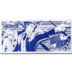 中古タオル・手ぬぐい(キャラクター) 成歩堂龍一＆希月心音 手ぬぐい 「3DSソフト 逆転裁判5」 WonderGOO購入特典