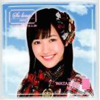 中古タオル・手ぬぐい(女性) 渡辺麻友(AKB48) 推しタオル 「So long !」