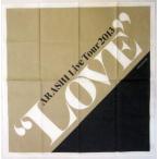 中古タオル・手ぬぐい(男性) 嵐 大判ハンカチ 「ARASHI Live Tour 2013 “LOVE”」