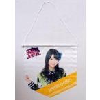 中古ポスター・タペストリー(女性アイドル) 小木曽汐