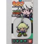 中古ストラップ(キャラクター) SD05 イワンS キャラップ 「TIGER＆BUNNY」