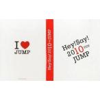 中古フォトフレーム・アルバム(男性) Hey! Say! JUMP フォトアルバム 「Hey! Say! 2010 TEN
