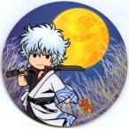 中古マウスパッド [単品]坂田銀時 円型ミニマウスパッド 「銀魂 お月見団子」 同梱品