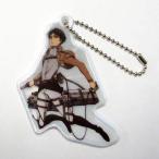 中古キーホルダー・マスコット(キャラクター) リヴァイ (立体機動Ver) リフレクターキーチェーン 「進撃