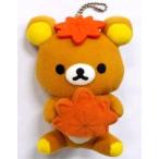 中古キーホルダー・マスコット(キャラクター) リラックマ ぬいぐるみキーチェーン 「リラックマ〜紅葉饅頭でだららん〜