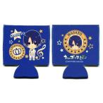 中古収納・携帯用アイテム B.聖川真斗 ペットボトルホルダー 「うたの☆プリンスさまっ♪」