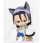 中古小物(キャラクター) 9.東堂尽八 キャラPOPスタンド 「弱虫ペダル in ナンジャタウン」 高回転
