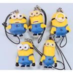 中古ストラップ(キャラクター) 全5種セット 「怪盗グルーのミニオン危機一髪 ミニオンストラップ」