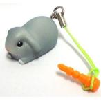 Yahoo! Yahoo!ショッピング(ヤフー ショッピング)中古キーホルダー・マスコット（キャラクター） ホーランド・ロップ オパール（箱座り） 「ntc.Puff うさぎマスコット」