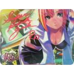 中古マウスパッド Rio(ルーレット) マウスパッド 「スーパーブラックジャック」