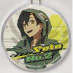 Yahoo! Yahoo!ショッピング(ヤフー ショッピング)中古キーホルダー・マスコット（キャラクター） セト 「メカクシティアクターズ クリアホルダー」