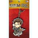 中古キーホルダー・マスコット(キャラクター) 片倉小十郎 ミニキャラアクリルキーホルダー 「戦国無双4」