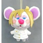 Yahoo! Yahoo!ショッピング(ヤフー ショッピング)中古キーホルダー・マスコット（キャラクター） パステルくん VENUS（Sota Fujimori）Ver. マスコット3 「リフレクビート