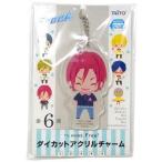 中古キーホルダー・マスコット(キャラクター) 松岡凛 ダイカットアクリルチャーム 「Free!」
